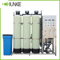 Ce 1t/H RO Drinking Water Treatment Machines Reverse Osmosis Equipment